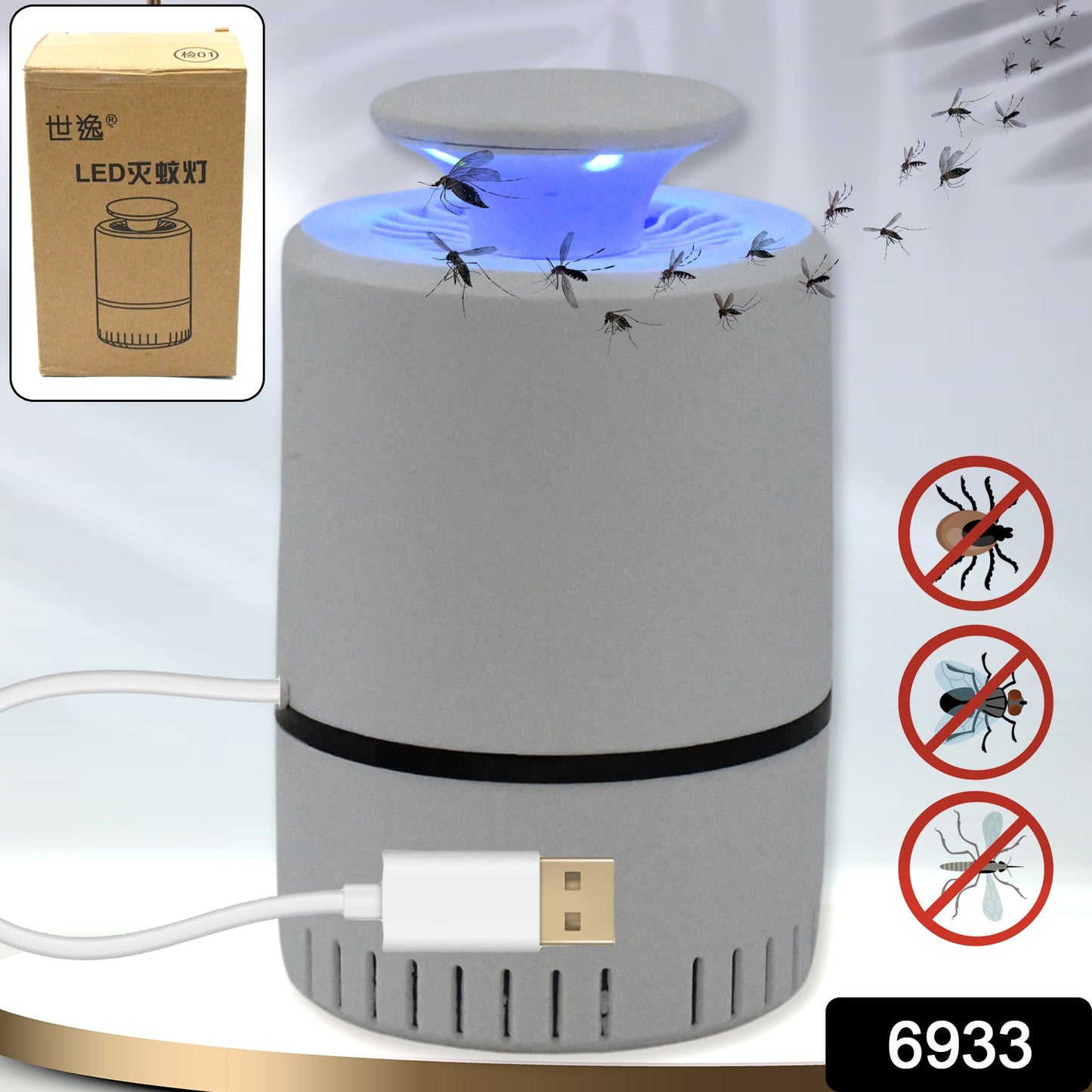 ZapTech USB Mosquito Killer SWASTIK CREATIONS The Trend Point