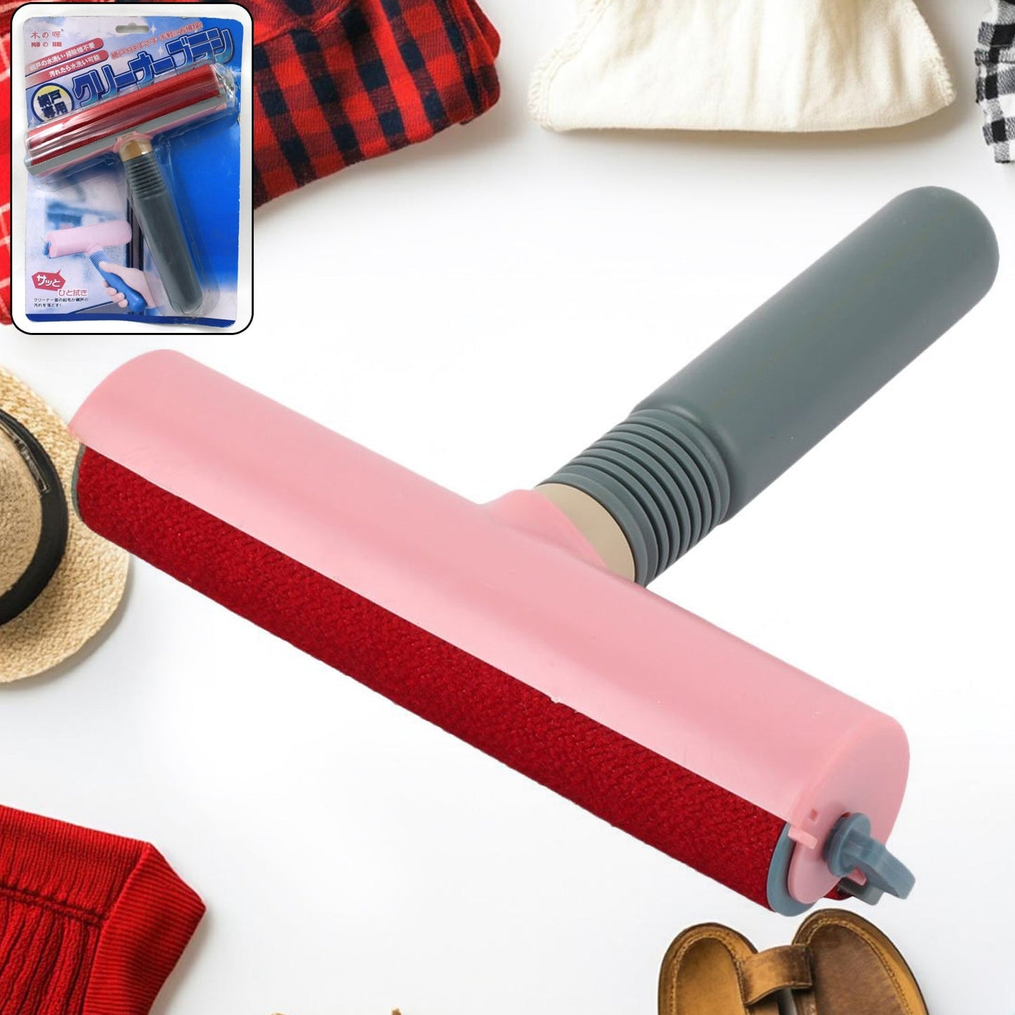 Plastic Handle Sofa Bed Clothes Lint Hair Dust Remover Cleaning Brush SWASTIK CREATIONS The Trend Point