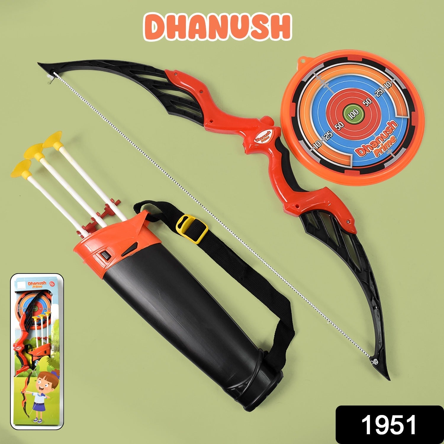 Arrow Big & Archery Toy (1 Dhanush, 3 Arrow, 1 Target, 1 Arrow Holder / 1 Set)