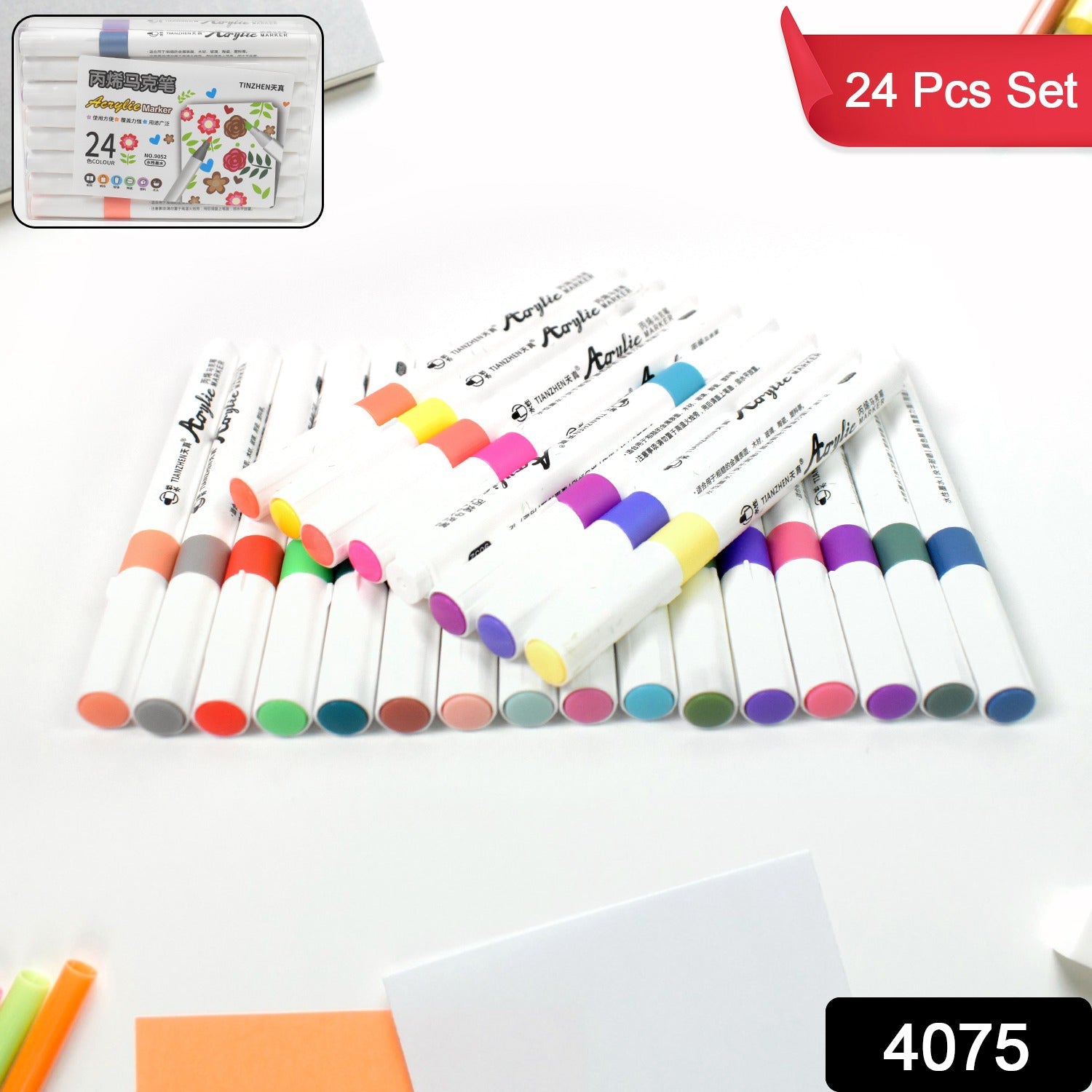 Fancy Art Markers, 24 Colours Double-ended Art (24 Pcs Set)