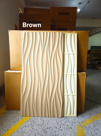 #Fluid Stone PU Panel New Design- 30mm thickness - Size 2x4ft - 4 color options - Min 8Pcs