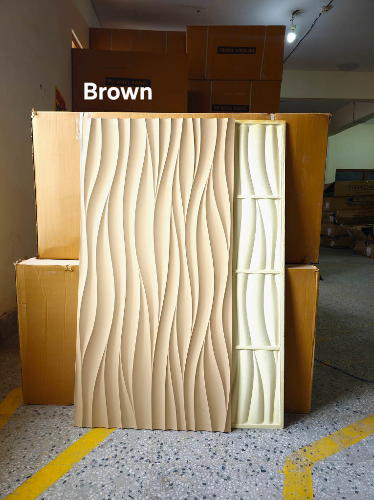 #Fluid Stone PU Panel New Design- 30mm thickness - Size 2x4ft - 4 color options - Min 8Pcs