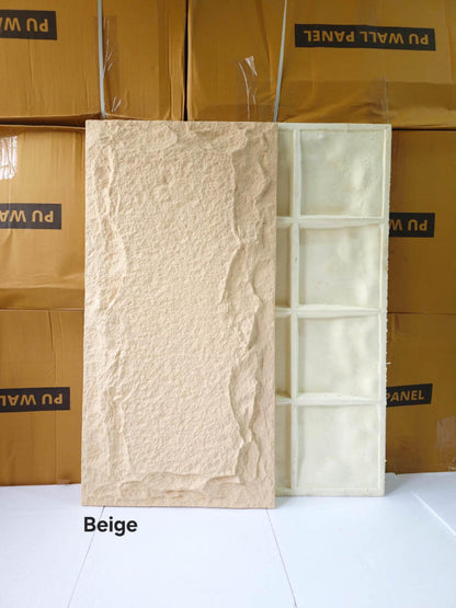 Economic Series - 50mm PU stone Panels - Size 2*4ft - MOQ 8Pcs