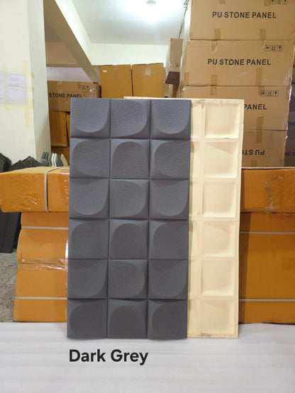 #Orbix 104 PU Panel - 40mm thickness - Size 2x4ft - 5 color options - MOQ 8Pcs