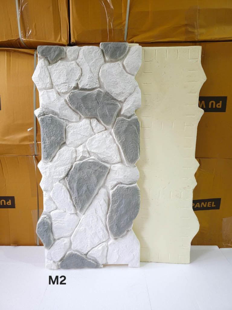 #Terra Rock 106 Multicolor– 35mm PU Stone Finish Panels - Size 2x4ft  - 4 color options - MOQ 8Pcs