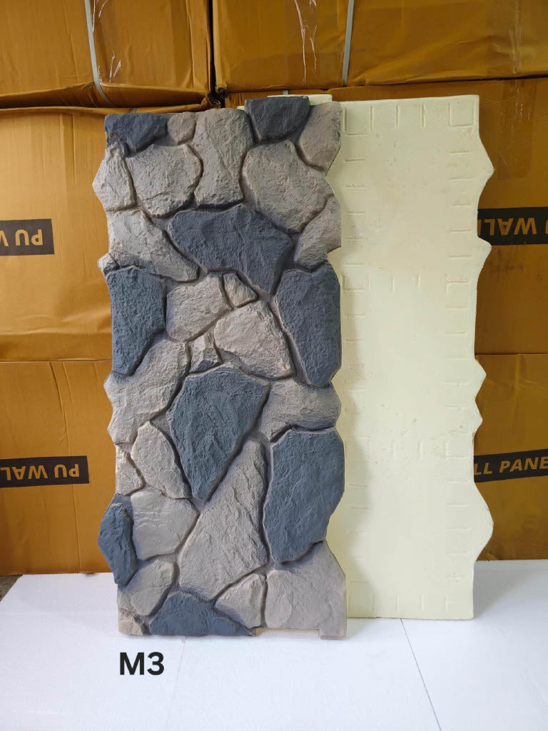 #Terra Rock 106 Multicolor– 35mm PU Stone Finish Panels - Size 2x4ft  - 4 color options - MOQ 8Pcs
