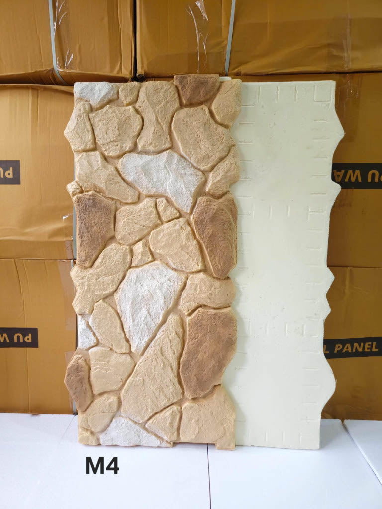 #Terra Rock 106 Multicolor– 35mm PU Stone Finish Panels - Size 2x4ft  - 4 color options - MOQ 8Pcs