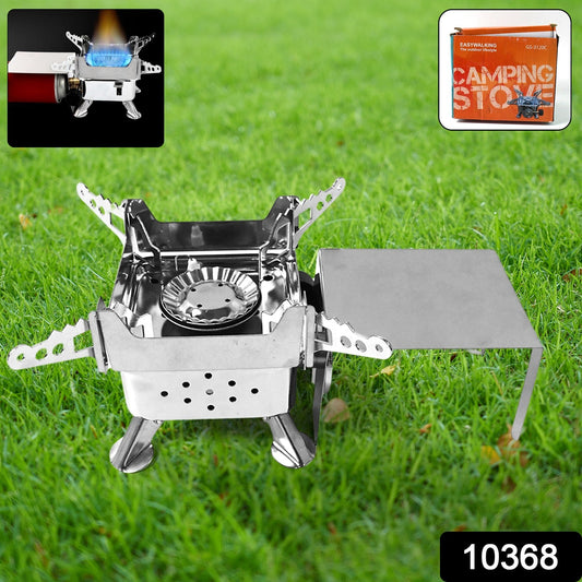 CampSquare Stove