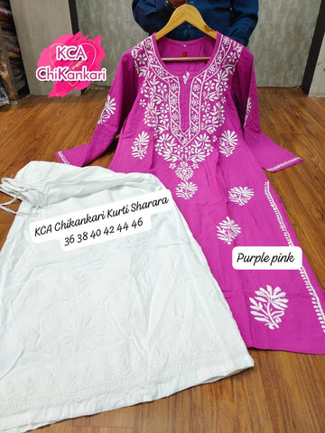 KCA17 Chikankari Premium Pure Rayon Cotton Flair sharara set (6 colours)