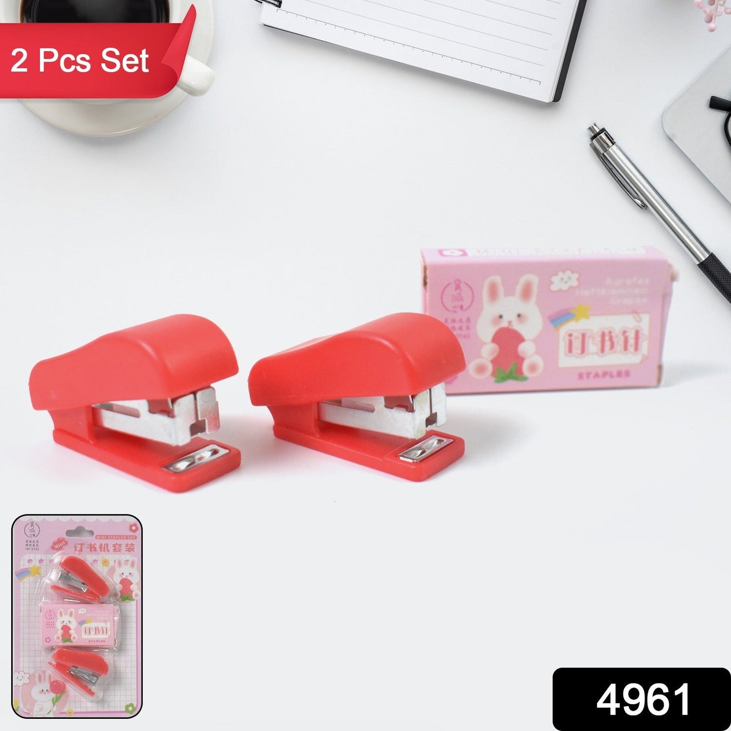 QuickClick Mini Stapler SWASTIK CREATIONS The Trend Point