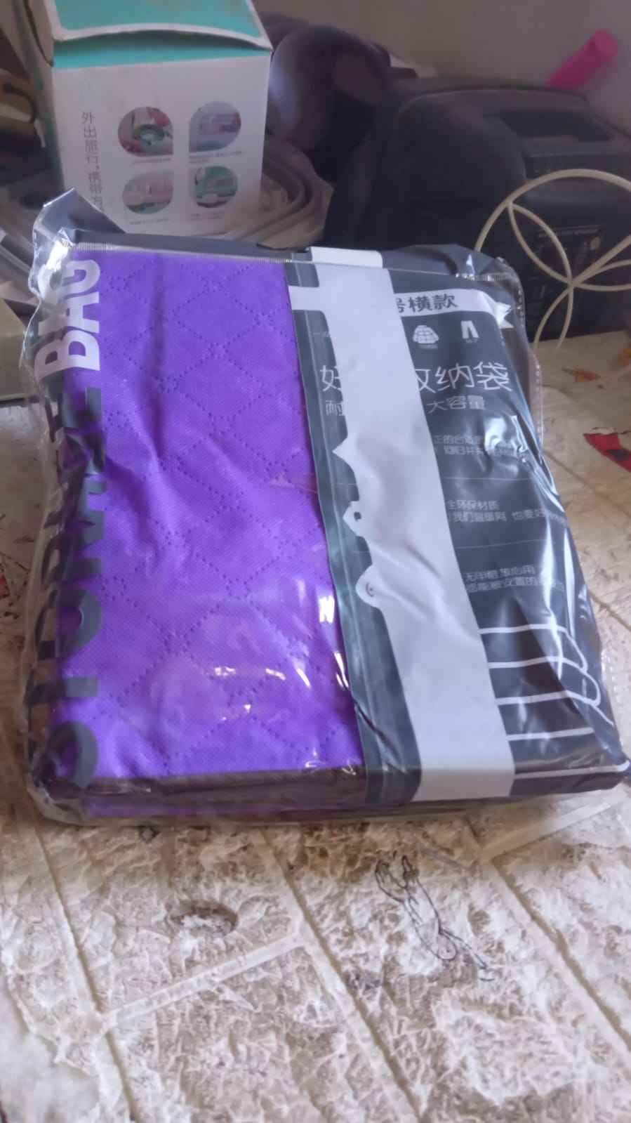 Clothing storage bag with zipper, non-woven storage bag for storing the clothes and sarees. SWASTIK CREATIONS The Trend Point