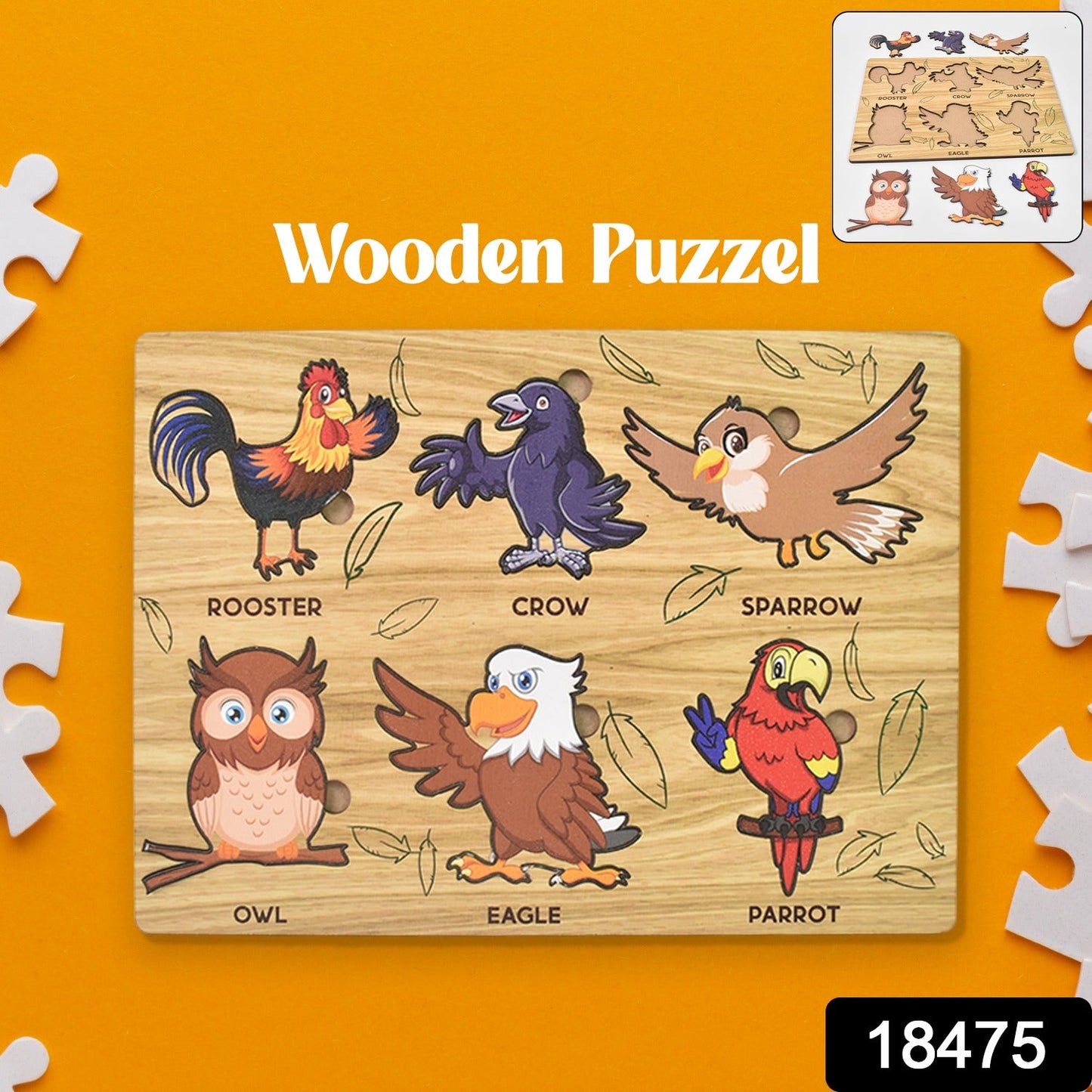 Coogam Wooden Bird Educational Puzzle SWASTIK CREATIONS The Trend Point