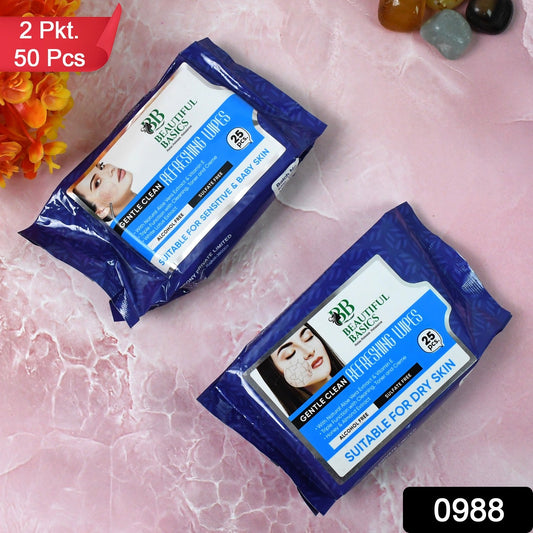 Beautiful Basics Dry & Sensitive Skin Face Wipes