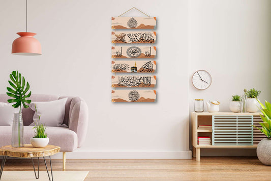 Swastik Trend Point Wooden Wall Hanging for Home Decor | Decoration Items for Livingroom | Art Item for Office | Decorative Mdf Wall Hanger Artwork -5