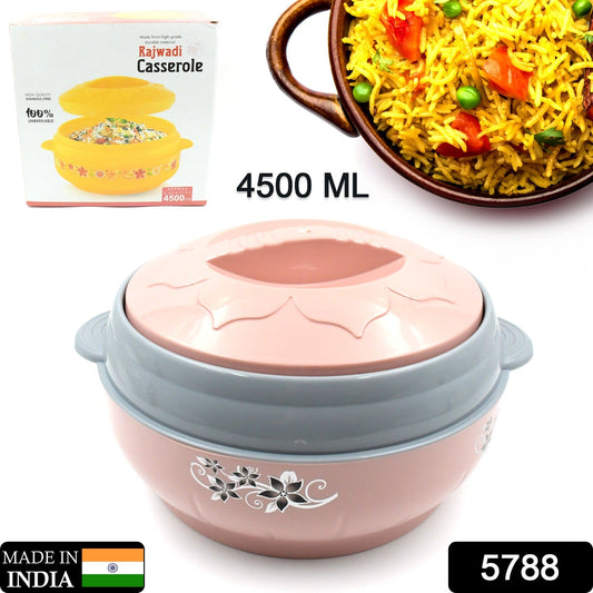5788 High Quality Steel Casserole Box for Food Serving Inner Steel Insulated Casserole Hot Pot Flowers Printed Chapati Box for Roti Kitchen (Approx 4500 ml) - SWASTIK CREATIONS The Trend Point