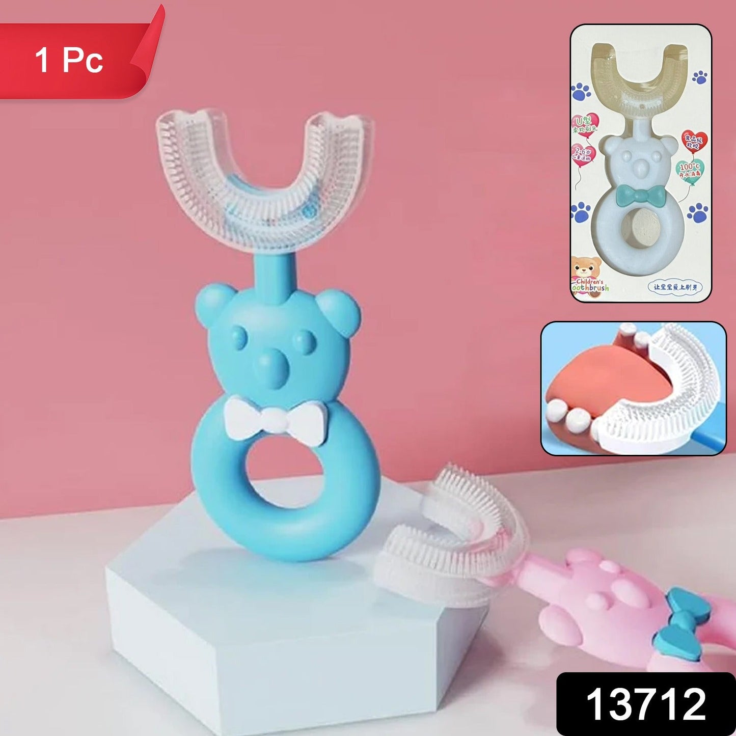 U-Shaped Baby Bear Toothbrush with Soft Silicone Brush Head SWASTIK CREATIONS The Trend Point