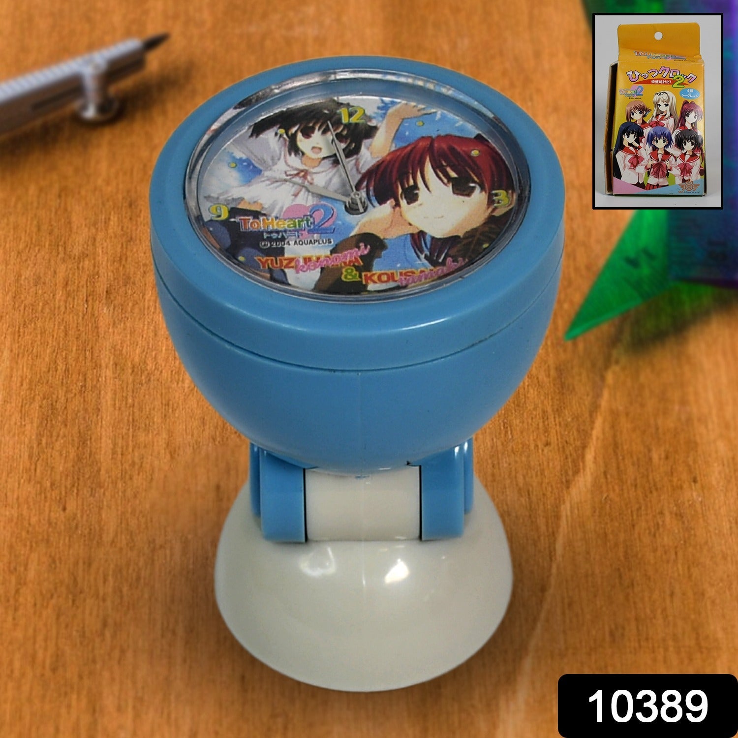 Small Cartoon Bathroom Clock with Waterproof Design  (1 Pc)