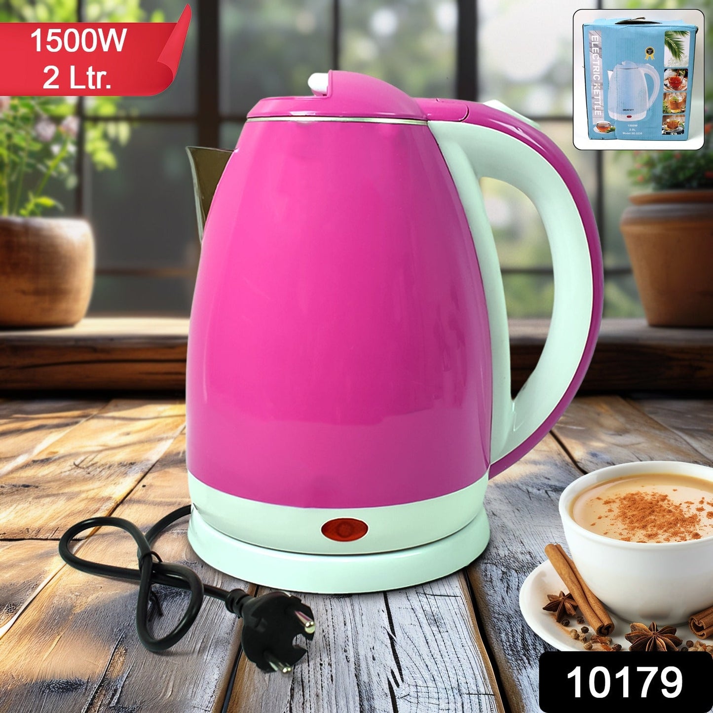 TurboKettle 1500 SWASTIK CREATIONS The Trend Point