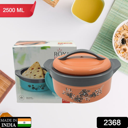 2368 Casserole Box for Food Searving Inner Steel Insulated Casserole Hot Pot Flowers Printed Chapati Box for Roti Kitchen (Approx 2500 ml) - SWASTIK CREATIONS The Trend Point