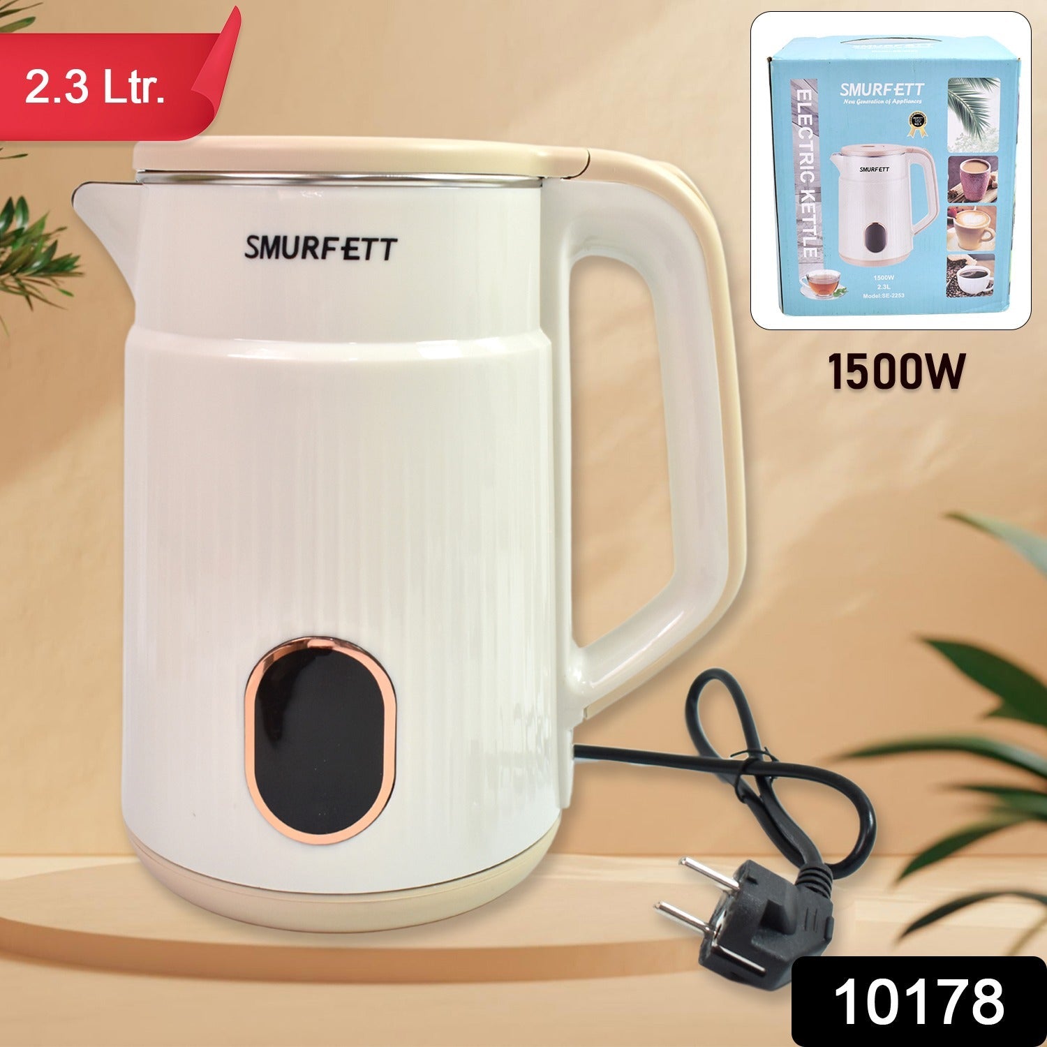 Double Wall Stainless Steel Electric Cordless Tea Kettle (1500W / 2.3 Ltr.)