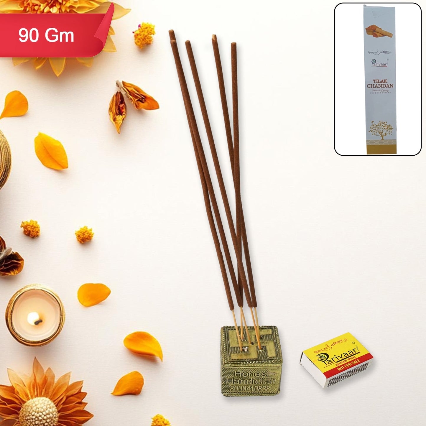 Mix Flavour Incense Sticks / Agarbatti (90 GM With Machis / Mix 1 Packet) SWASTIK CREATIONS The Trend Point