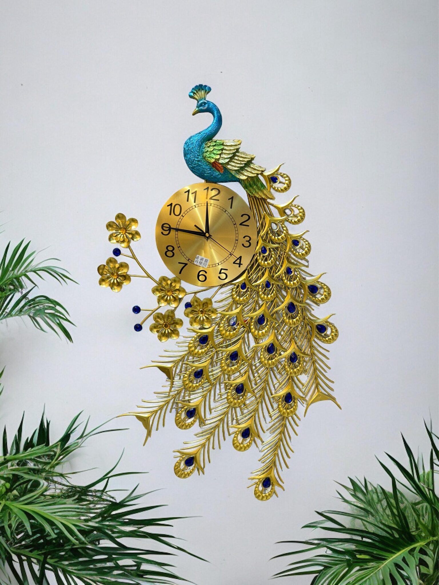 Golden Peacock Metal Wall Clock - SWASTIK CREATIONS The Trend Point