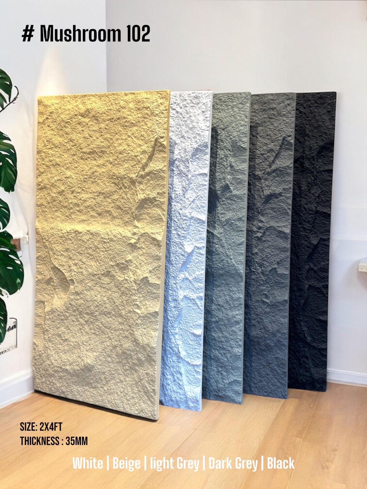 #Mushroom102 - 35mm PU Stone Panels  (Size 2*4ft) - 5 Colors option