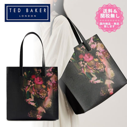 Ted Baker Meadcon Painted Meadow East West Icon Premium Quality Bag