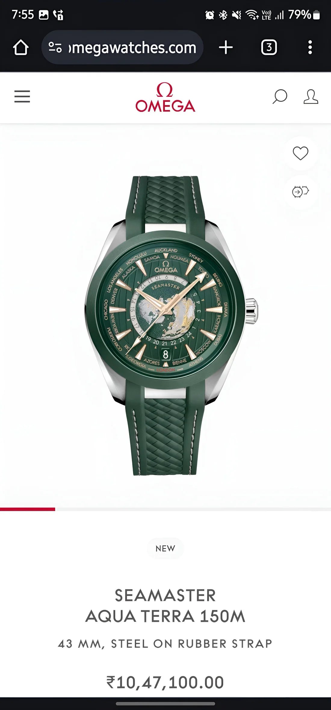 Men's Premium Bestseller Watch - SWASTIK CREATIONS The Trend Point