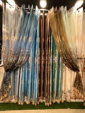 RF 2305 Premium velvet curtain (5 colours)