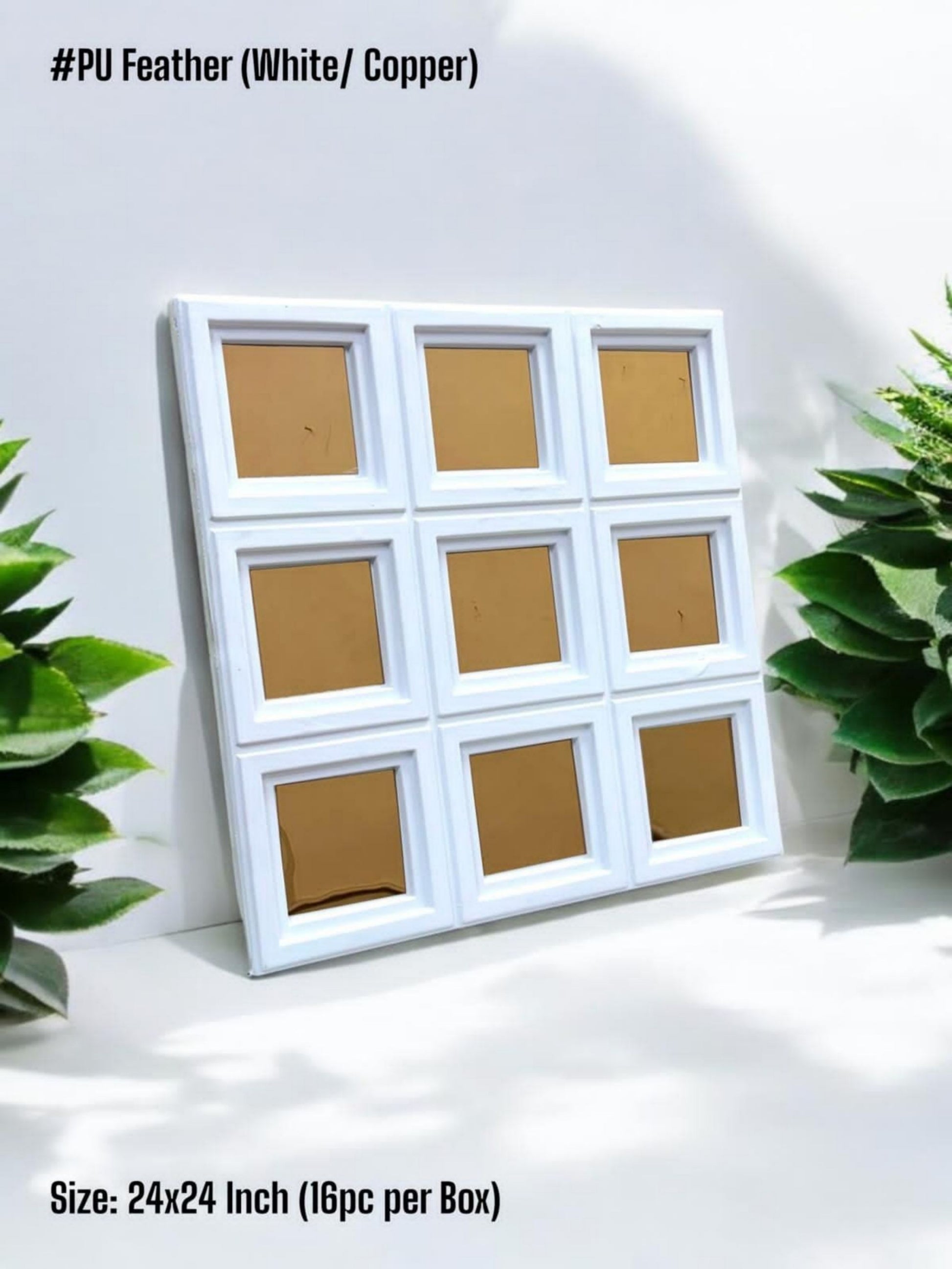 PU Mirror Panel (Box of 16pc)- 12 colors