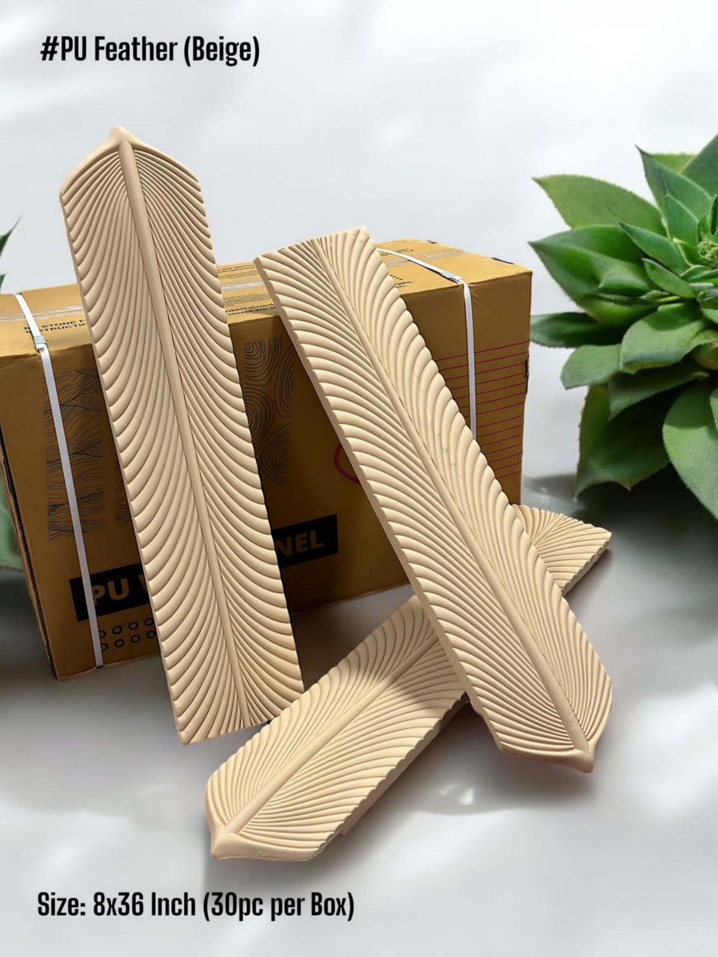 PU 3D Feather Panel (Size 8*36inch) (1 panel Covers Approx. 1.9 Sq Ft) - 5 colors Option