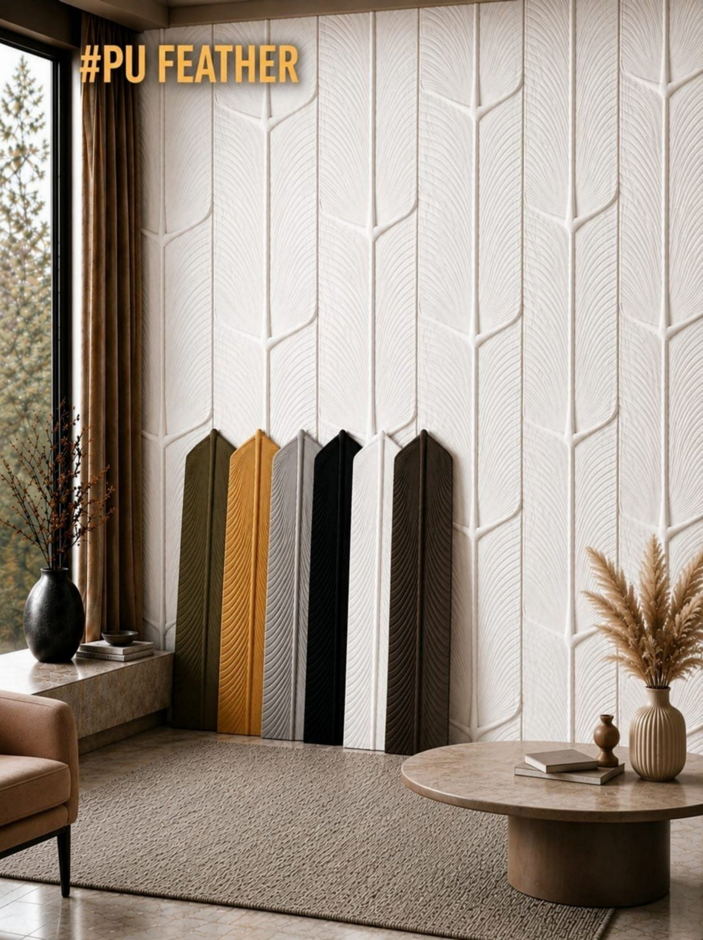PU 3D Feather Panel (Size 8*36inch) (1 panel Covers Approx. 1.9 Sq Ft) - 5 colors Option