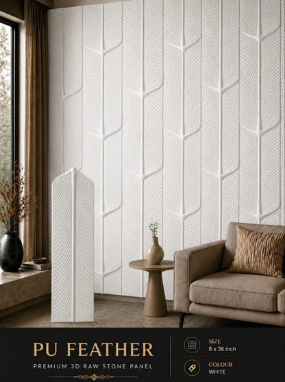 PU 3D Feather Panel (Size 8*36inch) (1 panel Covers Approx. 1.9 Sq Ft) - 5 colors Option