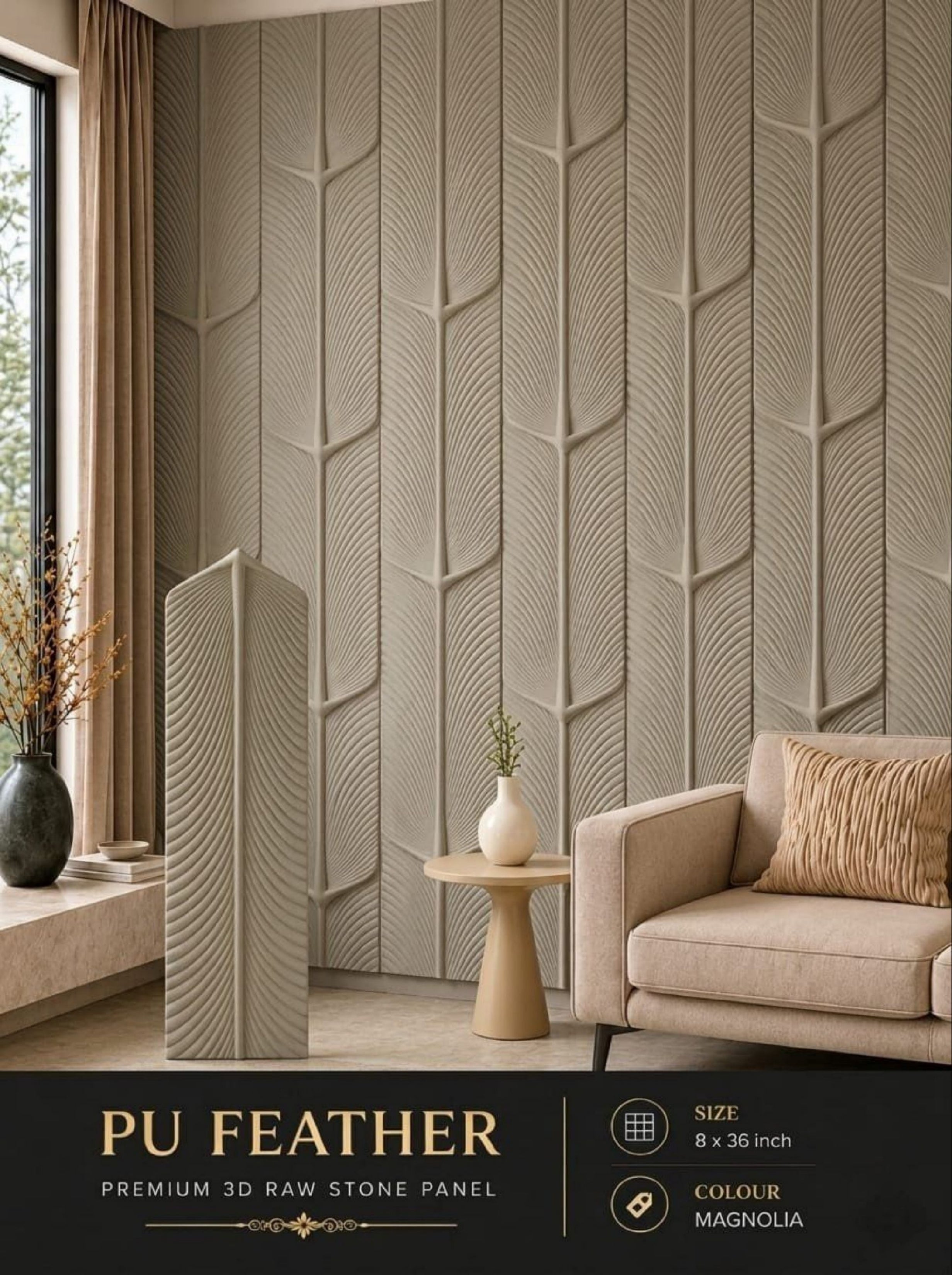 PU 3D Feather Panel (Size 8*36inch) (1 panel Covers Approx. 1.9 Sq Ft) - 5 colors Option