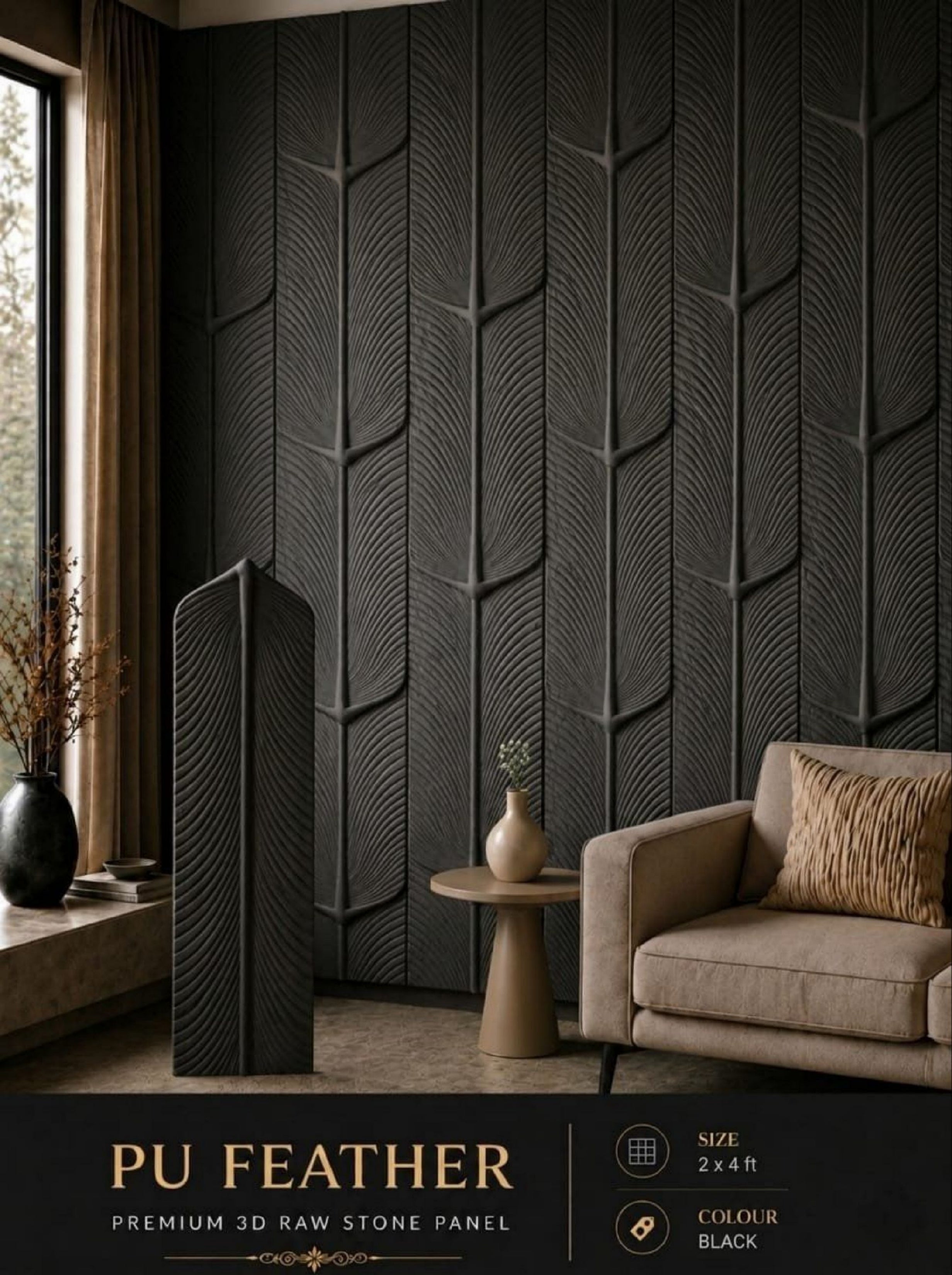 PU 3D Feather Panel (Size 8*36inch) (1 panel Covers Approx. 1.9 Sq Ft) - 5 colors Option