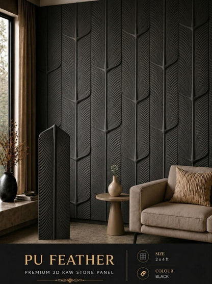 PU 3D Feather Panel (Size 8*36inch) (1 panel Covers Approx. 1.9 Sq Ft) - 5 colors Option