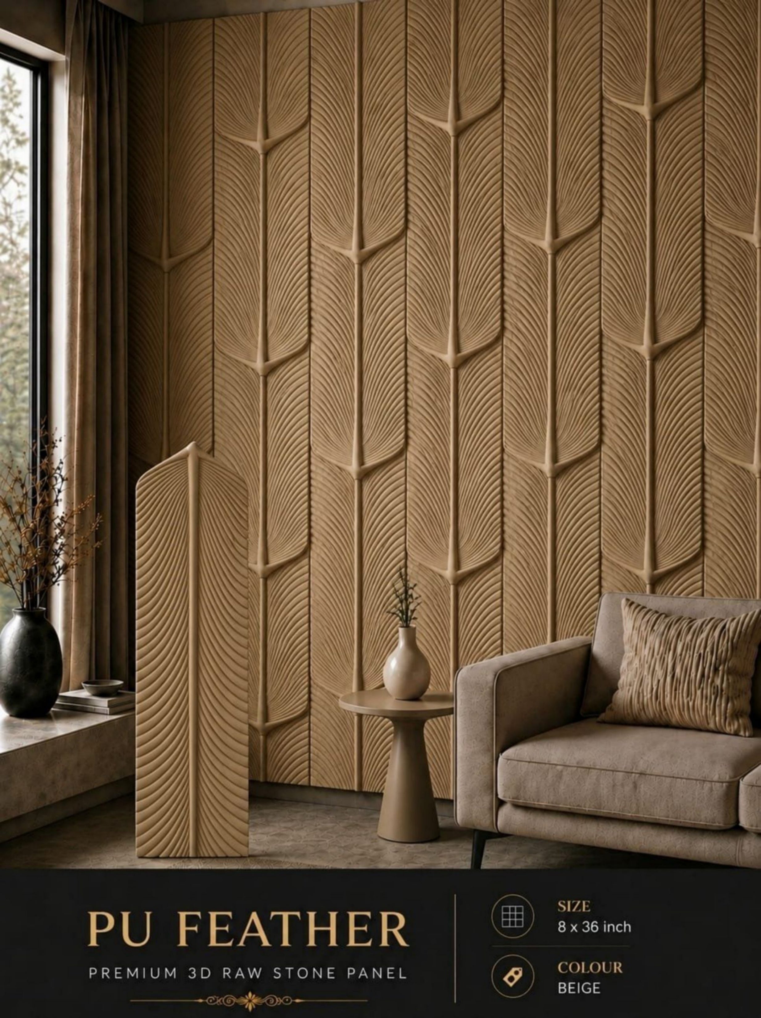 PU 3D Feather Panel (Size 8*36inch) (1 panel Covers Approx. 1.9 Sq Ft) - 5 colors Option