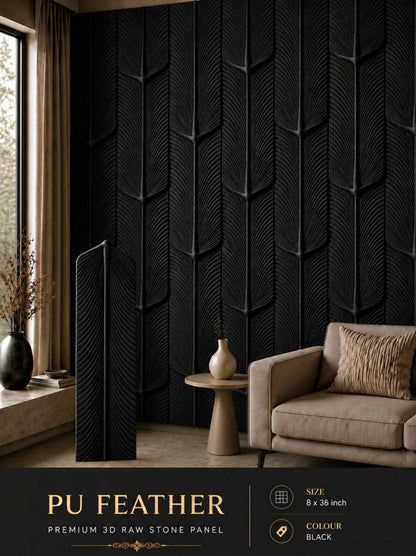 PU 3D Feather Panel (Size 8*36inch) (1 panel Covers Approx. 1.9 Sq Ft) - 5 colors Option