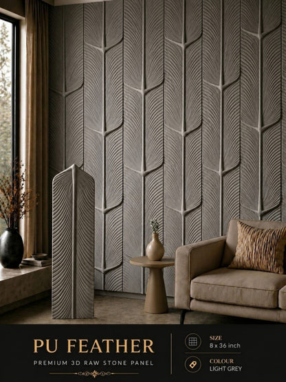 PU 3D Feather Panel (Size 8*36inch) (1 panel Covers Approx. 1.9 Sq Ft) - 5 colors Option