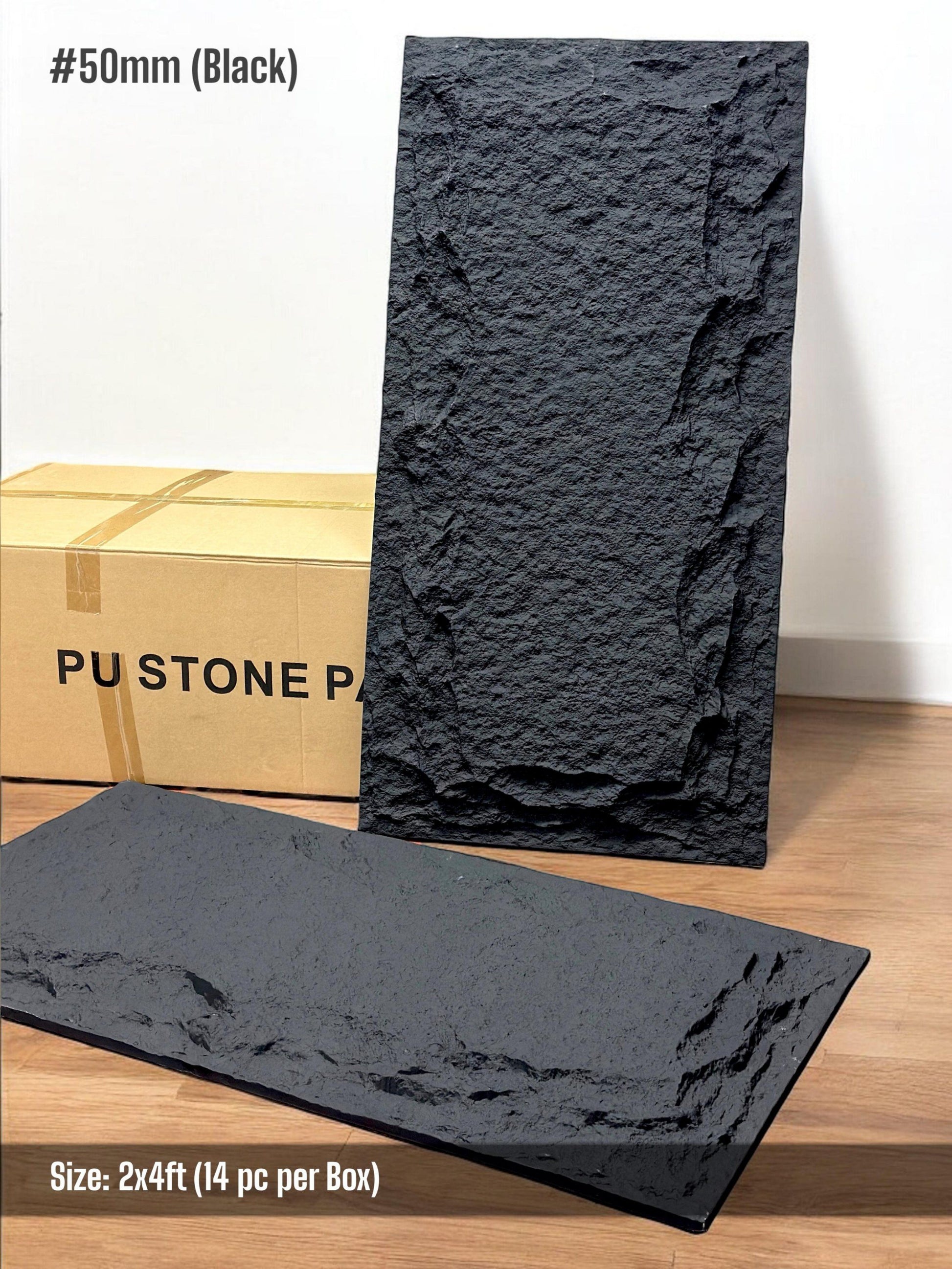 PU stone Panels (Box of 14pc) (Size 2*4ft)