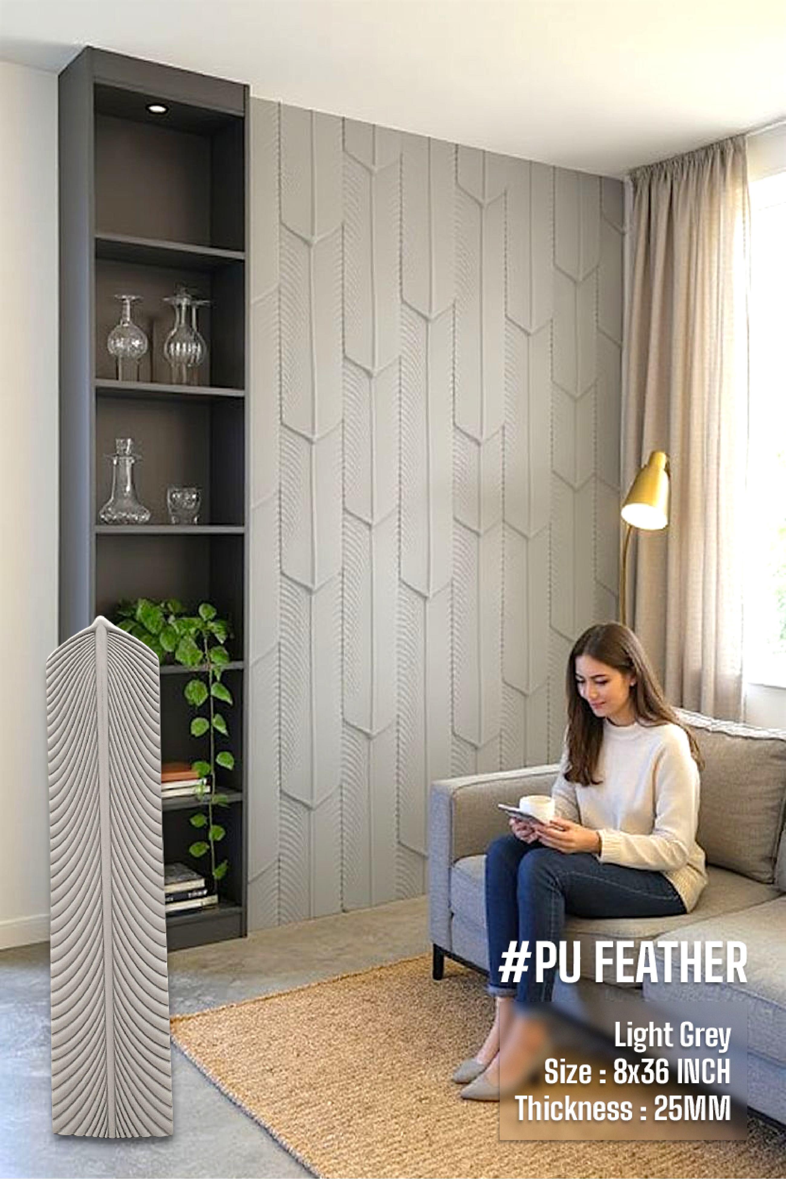 PU 3D Feather Panel (Size 8*36inch) (1 panel Covers Approx. 1.9 Sq Ft) - 5 colors Option