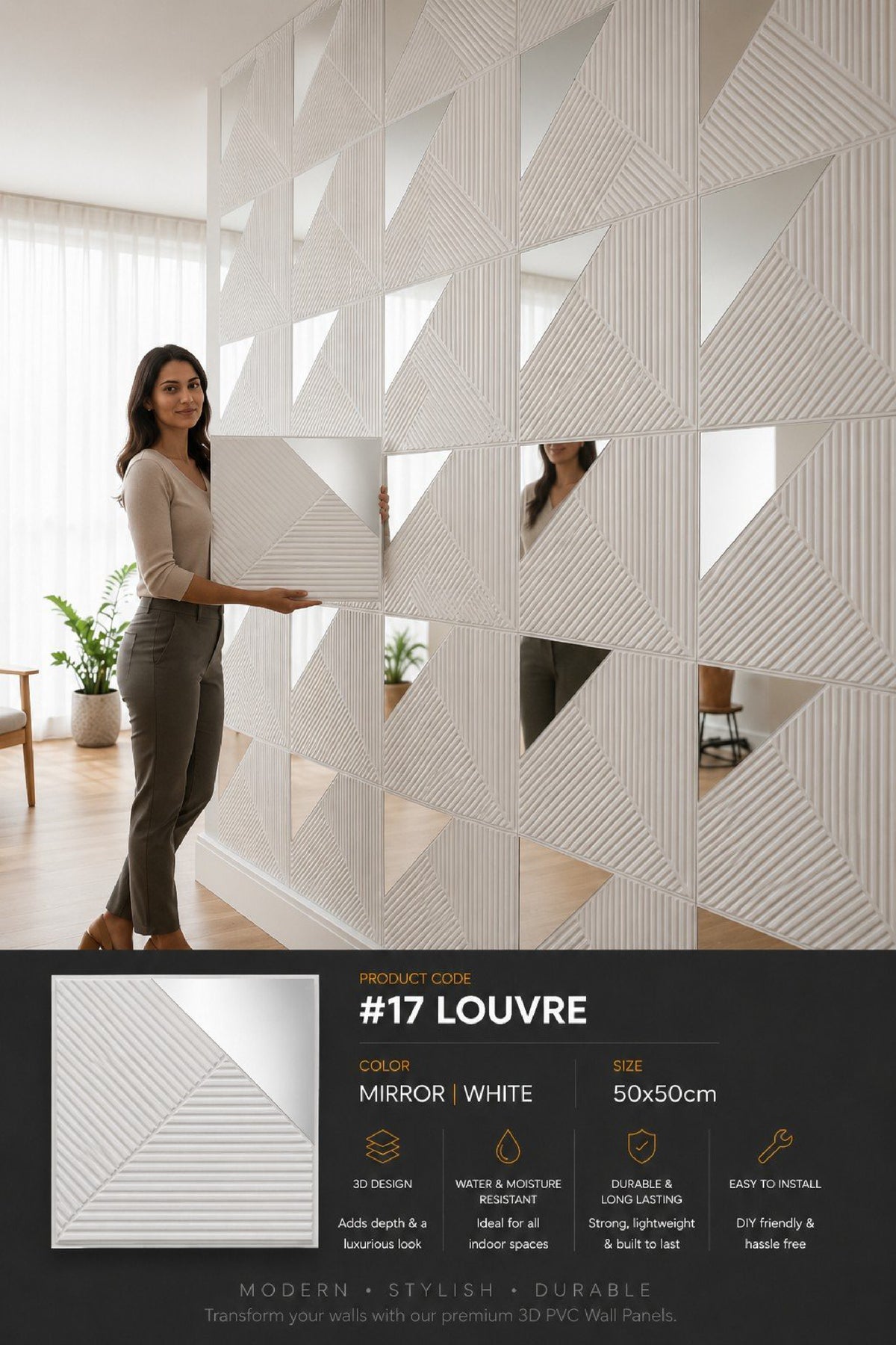 #17 Louvre Mirror Wall PVC Panels - 4 colors option - (Size 50*50cm) - MOQ 10Pcs
