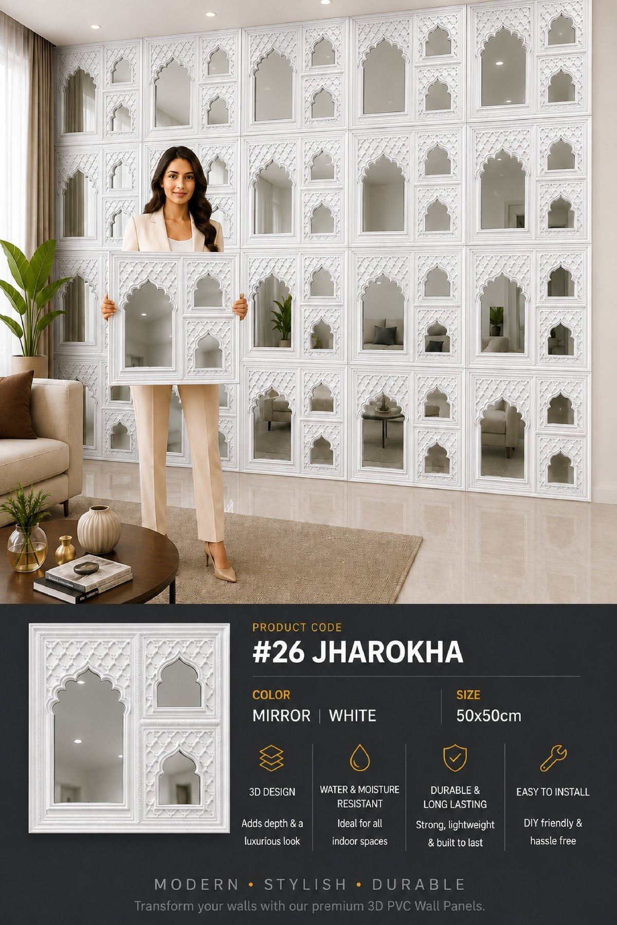 #26 Jharokha 3D PVC Mirror Panel - 4 colors option - (Size 50*50cm) - MOQ 10Pcs