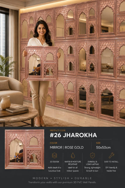 #26 Jharokha 3D PVC Mirror Panel - 4 colors option - (Size 50*50cm) - MOQ 10Pcs