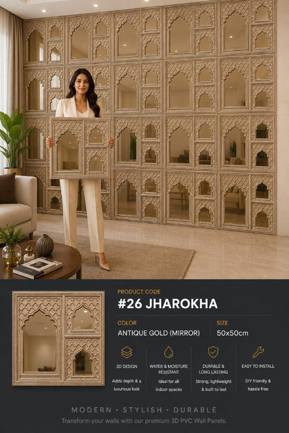 #26 Jharokha 3D PVC Mirror Panel - 4 colors option - (Size 50*50cm) - MOQ 10Pcs