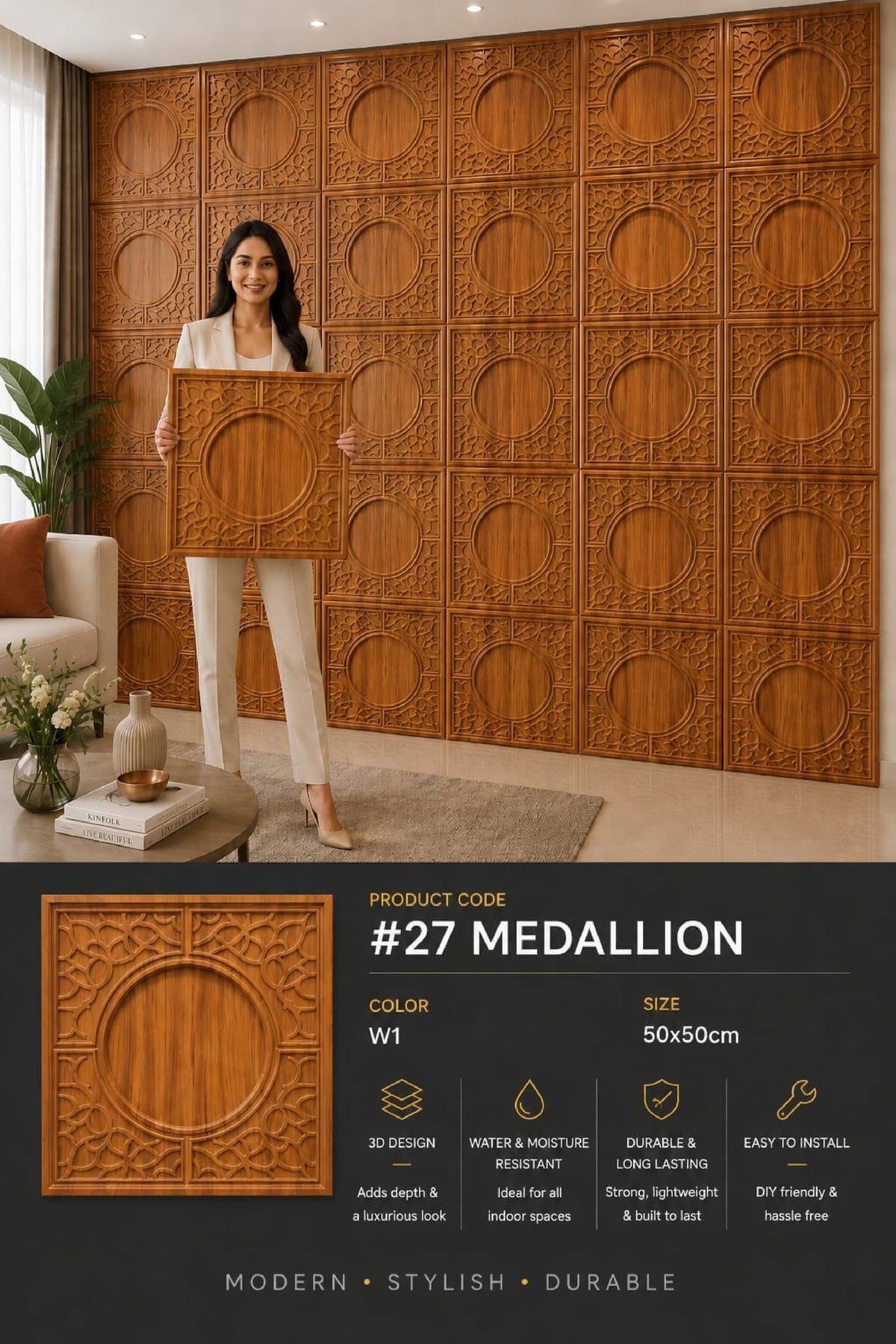 #27 Medallion 3D PVC Without Mirror Panel - 5 colors option - (Size 50*50cm) - MOQ 10Pcs