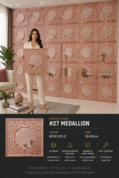 #27 Medallion 3D PVC Without Mirror Panel - 5 colors option - (Size 50*50cm) - MOQ 10Pcs
