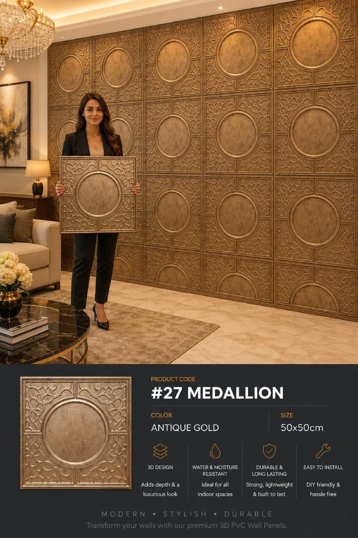 #27 Medallion 3D PVC Without Mirror Panel - 5 colors option - (Size 50*50cm) - MOQ 10Pcs