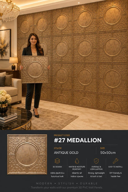 #27 Medallion 3D PVC Without Mirror Panel - 5 colors option - (Size 50*50cm) - MOQ 10Pcs